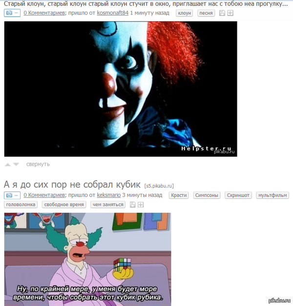 �� �� ��� ���������� �� ������