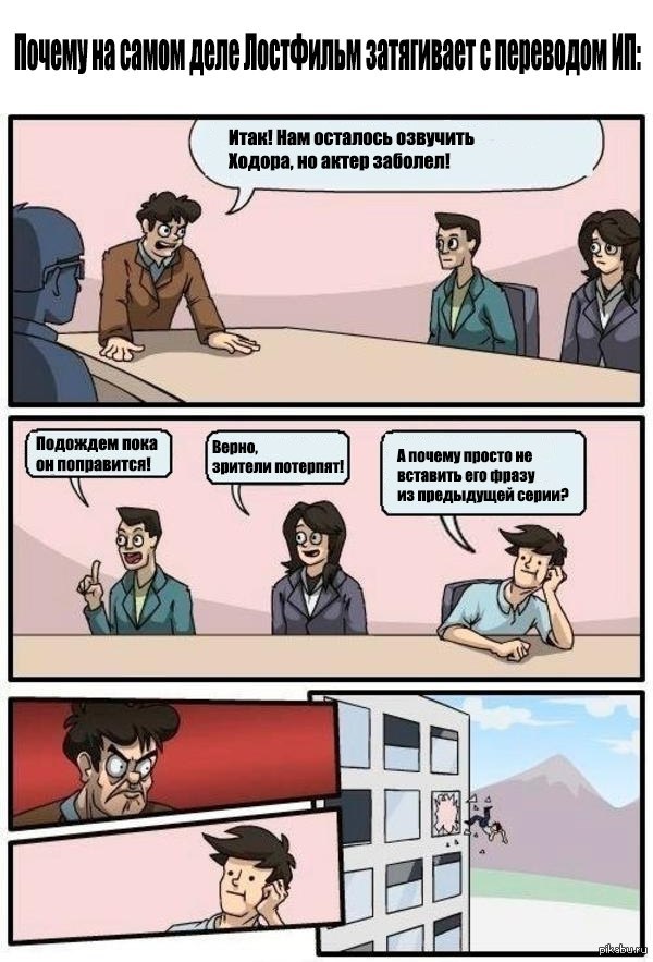 ������ LostFilm ���������� � ��������� ���� ���������