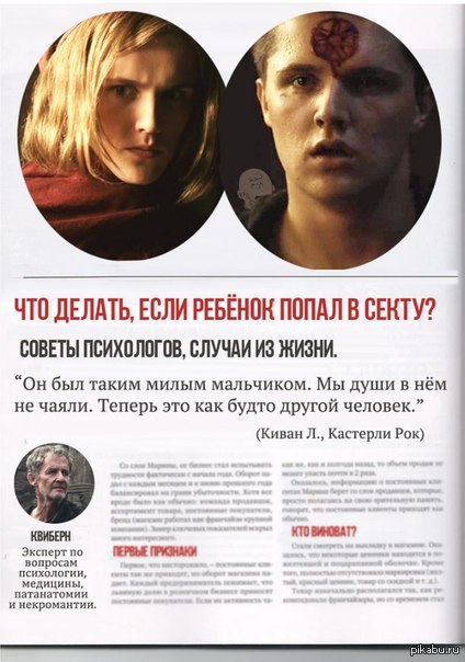 ��� ������, ����...