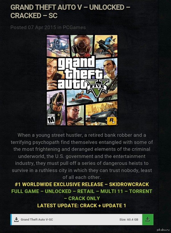  . GTA 5 - Cracked.        GTA 5  1875 )