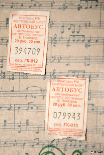 ������� �������