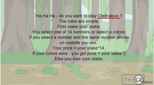 ����� � ������ �������� � ���� ���� ���� ����� �� ���� ������������ �����...