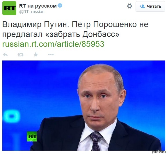 К сожалению