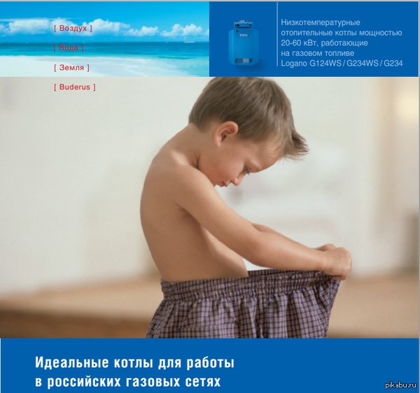 ��� ��� ��� �����?!