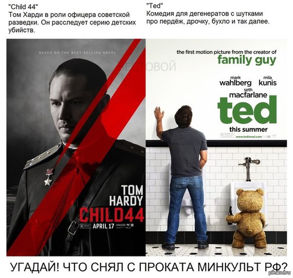 :       44     ,     .