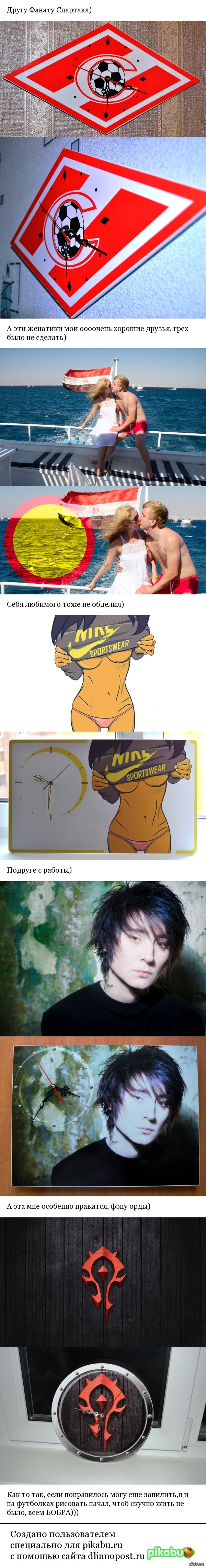 Пятничное мое)