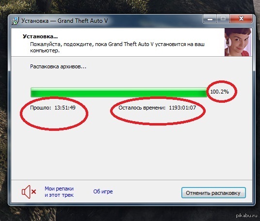 ����� � ��� ������ ���������� GTA 5 �� ���� "������ ����"...