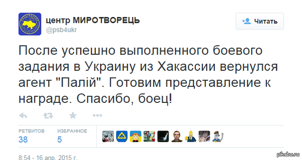 Что и следовало ожидать мем. Смотреть фото Что и следовало ожидать мем. Смотреть картинку Что и следовало ожидать мем. Картинка про Что и следовало ожидать мем. Фото Что и следовало ожидать мем