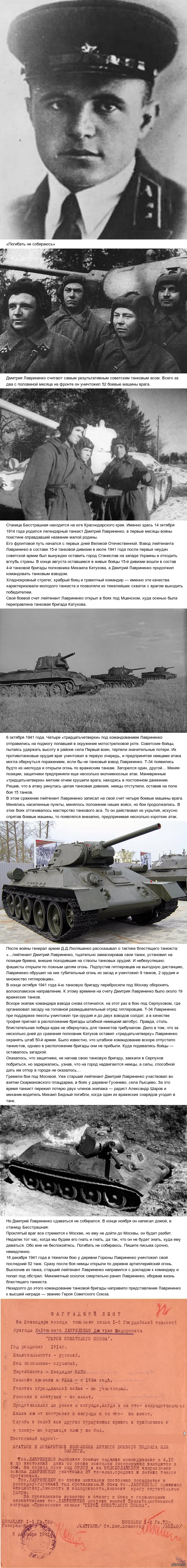 �������� �� ����������