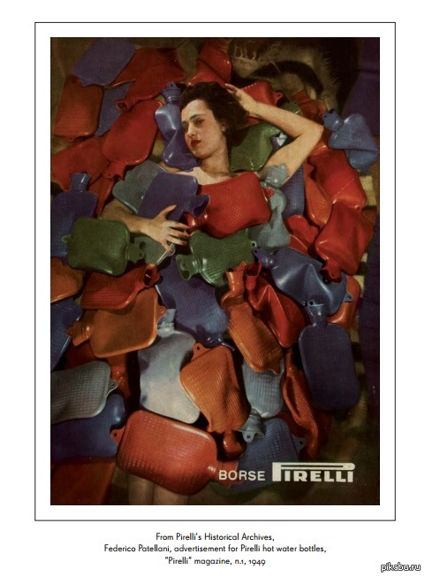 Резиновые мешки (грелки) от Пирелли!