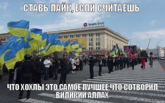 АЛЛАХ! | Пикабу