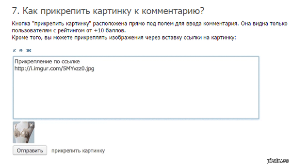 ��� �� � �� �������