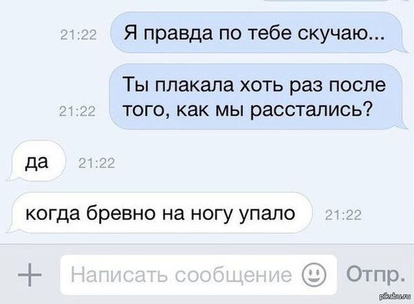 ���� ������=)