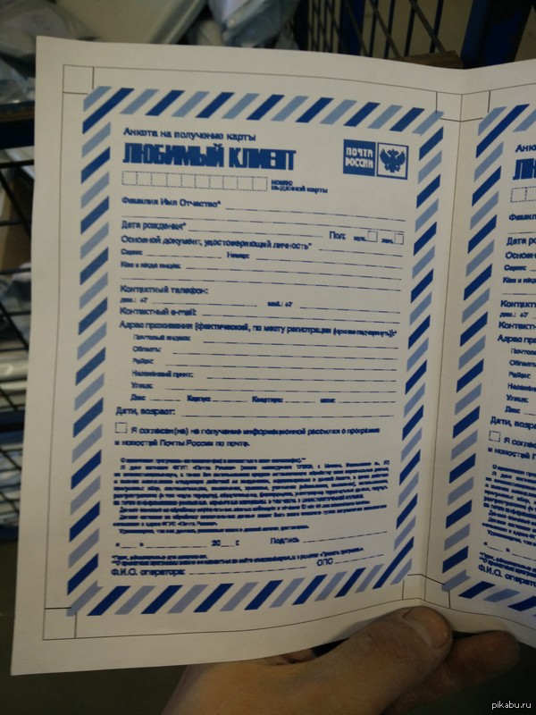 ������ �� ������ ��