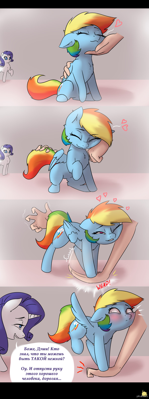 ����������� �������