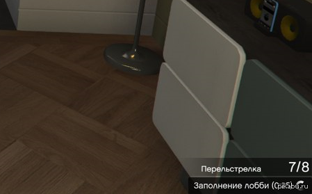 PEREVOD, KTO TY DELAL?