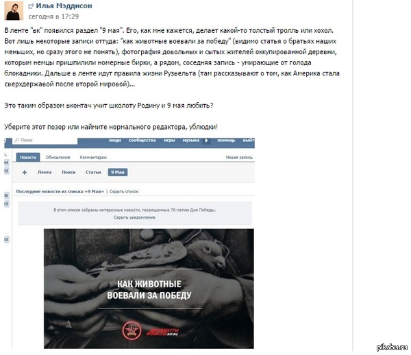 �������� � ����� ������� � ��