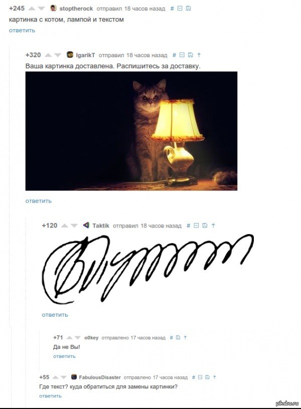 ����������� ����� ������ ������ �������������