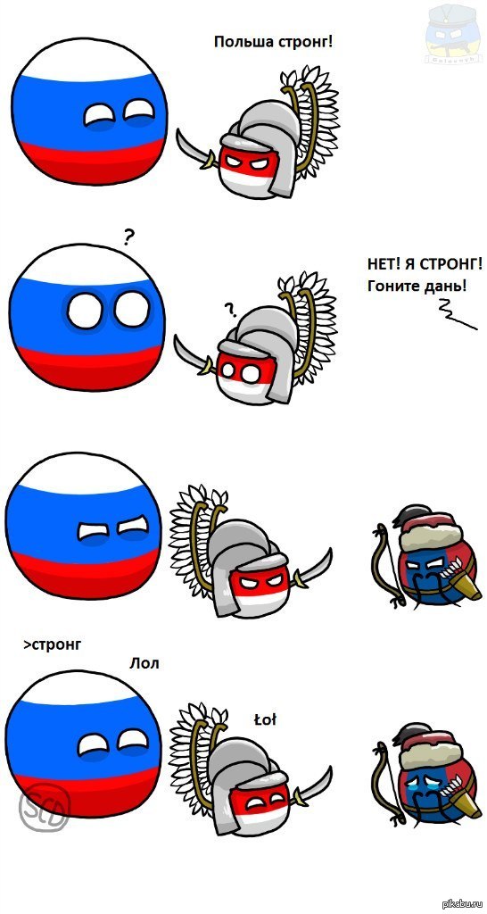 Russia is strong