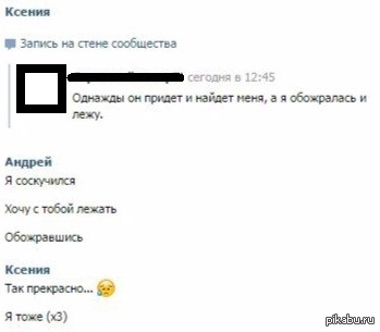 ���� ������ ���������