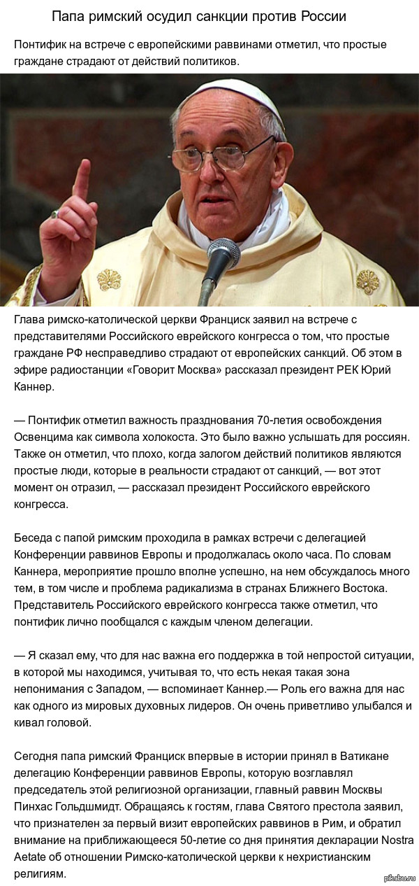     http://lifenews.ru/news/152820