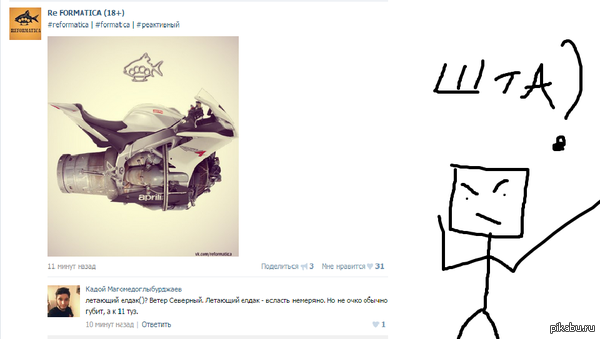 ��������...