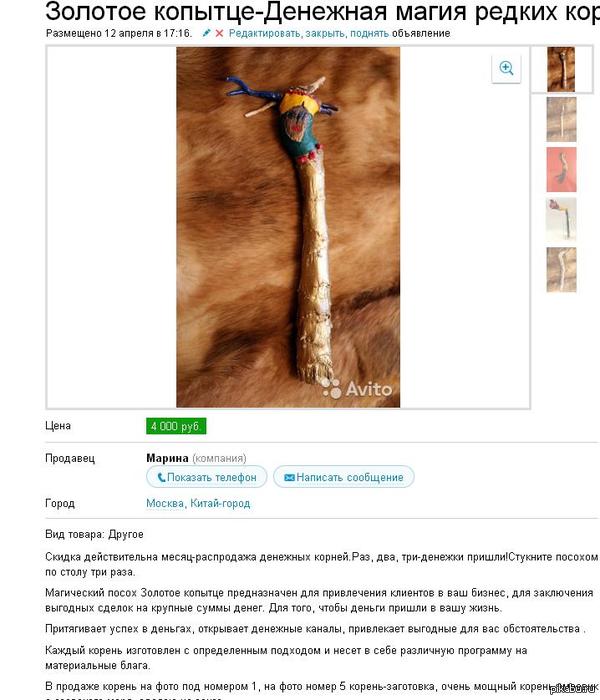 �������� ����� �������!!