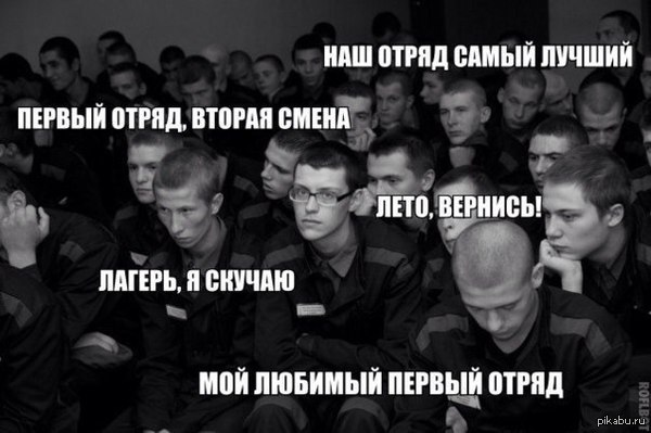 ������ ������