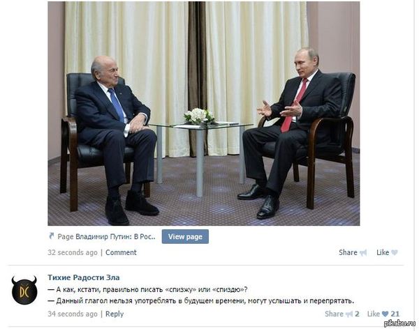    VK,  ... 
