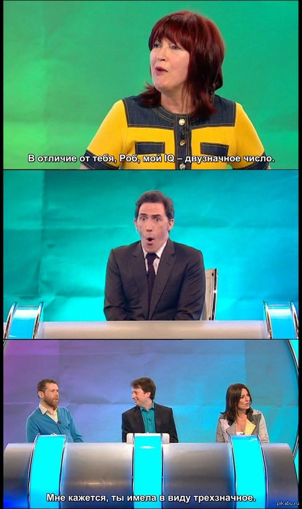 Правильно говорить ICQ.