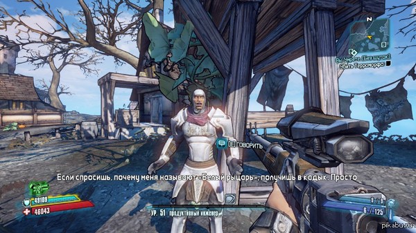 The black humor in Borderlands 2 is so subtle. - My, Games, Black humor, NSFW