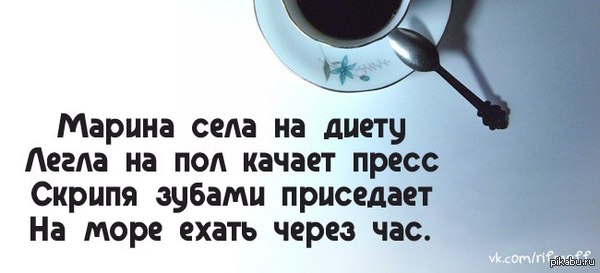   ()? 