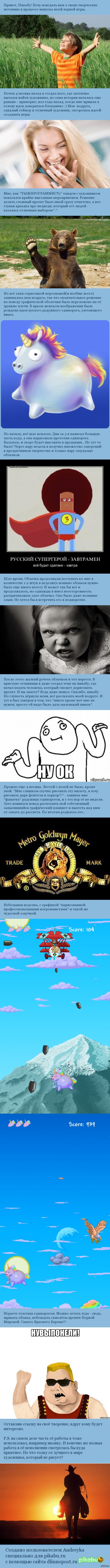   ,        ,    .  .