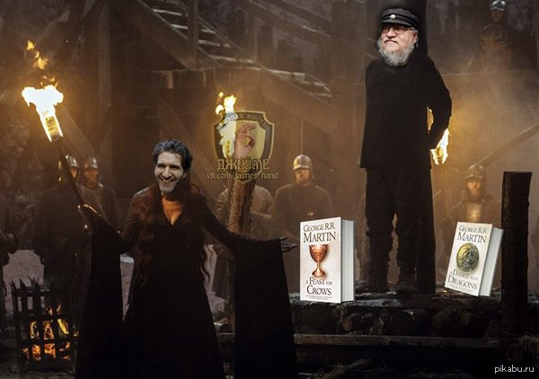 ОДНА СТРАНА, ОДИН СЕРИАЛ, ОДИН КАНОН! Ибо книги великИ, и полны ужаса! *К недавним изменениям сюжета в сериале и несоответствии с книгой