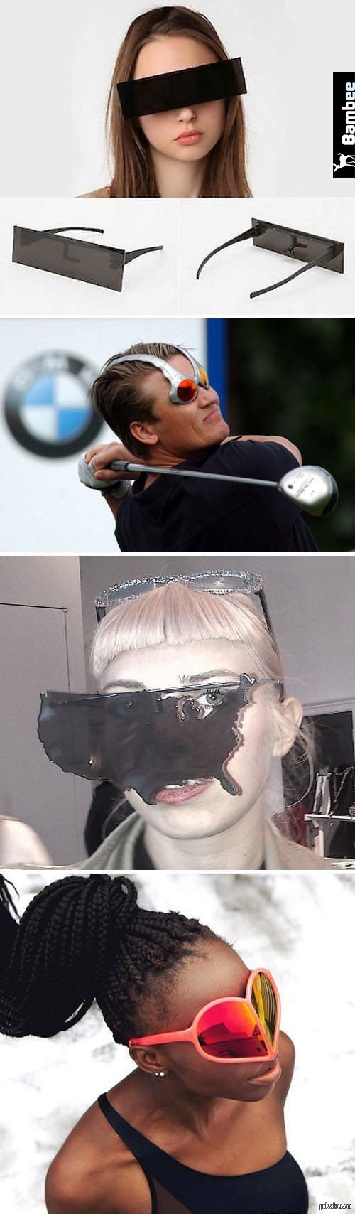 ���� �� ��� �������