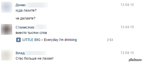 ������ ������ ����