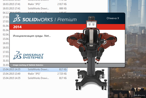      SolidWorks2014    .  ,    ,    =)