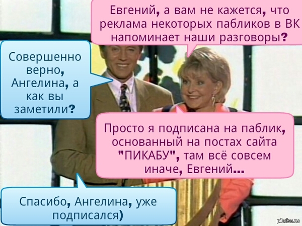 Песня года