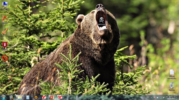 ������� ���� �����!