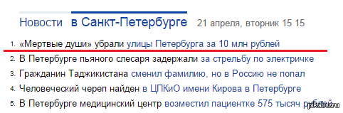 ����� ������ �������...