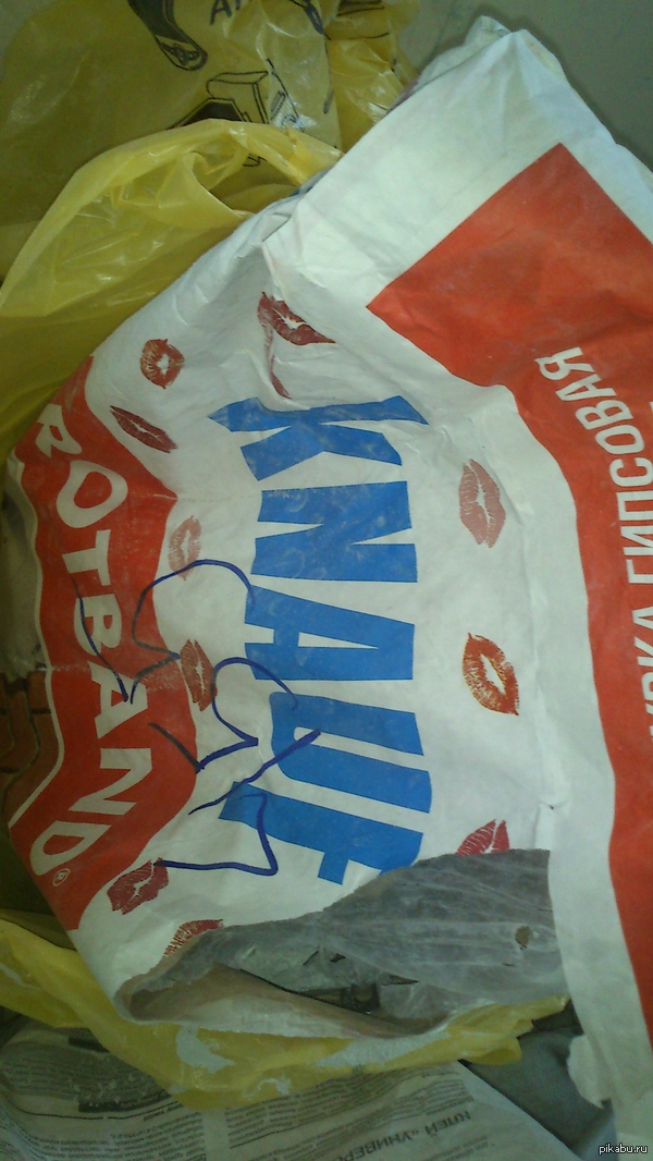 ��� ����� ������� ���� �����?