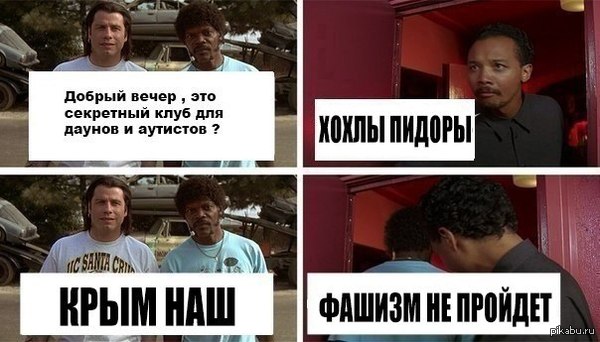 ���� "���������"