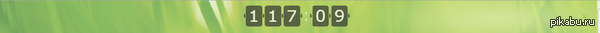    .  ,  ,        ?