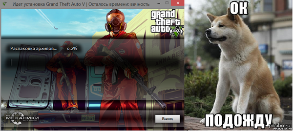 �������� �������...