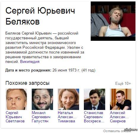 &quot;  ,     &quot;       ,      .