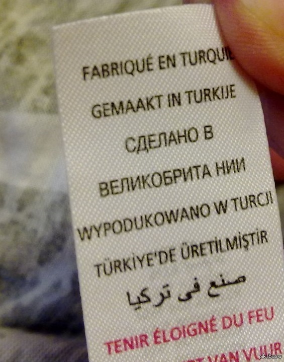 So close как говорится))