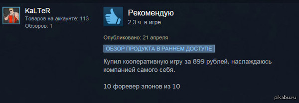 ������ ������������� ����