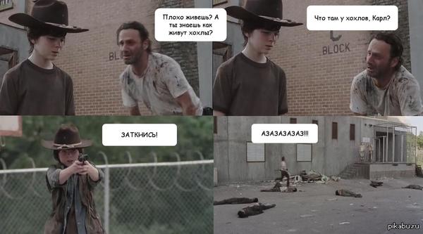 6й сезон осталось ждать не долго (каких-то пол года).