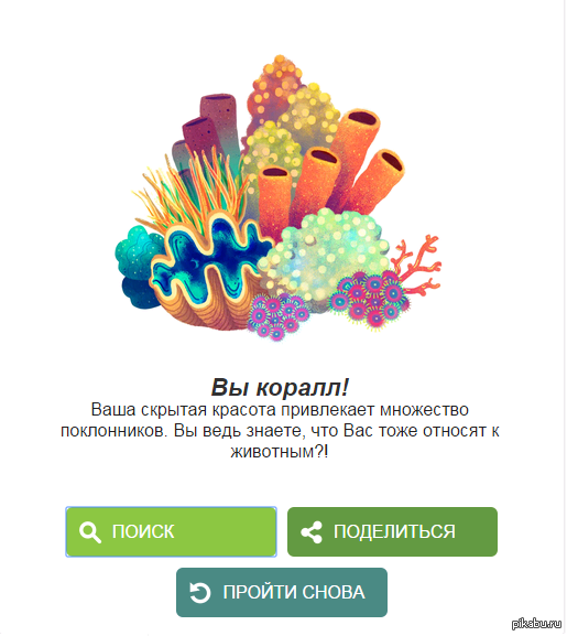       ,  -   ,    !