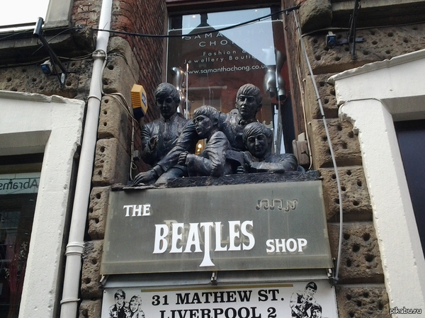 ��������  Beatles.